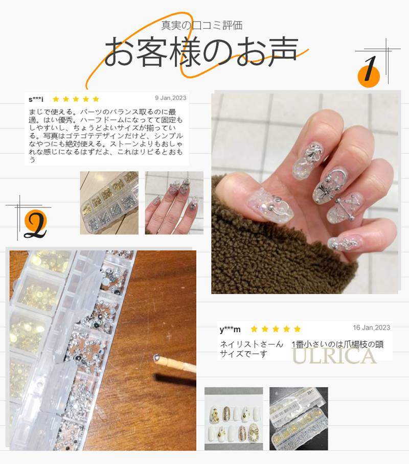 ネイル用品 ブラックフライデー 3D ネイルアートデコレーションネイル アート ネイルアート アート用品 ラメ ラメグリッター レディース2023xh-ab532