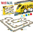 おもちゃ 玩具 可愛い 玩具 TOY お祝い ギフト キッズ 子供 男の子 女の子 プレゼント お子様 こどもの日 パズルゲーム 知育玩具 機能性 おもちゃセッ...
