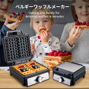 ベルギーワッフルメーカー パンケーキメーカー ワッフルメーカー ホットケーキ ワッフル プレート パーティー バレンタイン ワッフルアイアン オリジナル フライ...