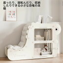 収納棚 収納タンス 収納ボックス 雑貨収納 衣類 座れる 椅子 いす 快適 テーブル サイドテーブル 便利 機能性 ベットサイト ソファサイト キッズ部屋 キッズ用 ベビーラック おもちゃ収納 大容量 省スペース設計 デザイン感 2505-al157