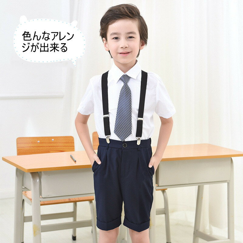 P5 ハーフパンツ カジュアルフォーマル 男の子 子ども 子供服 カジュアルフォーマ...