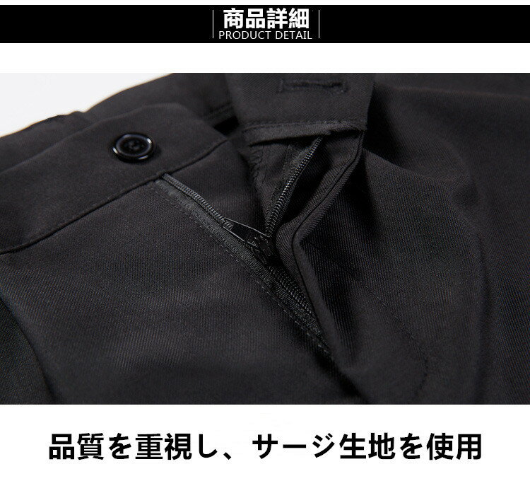 P5 ハーフパンツ カジュアルフォーマル 男の子 子ども 子供服 カジュアルフォーマ...