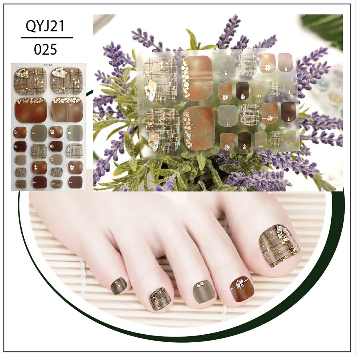 ネイルサロン ネイルシール 限定タイムセール 足用 損傷のないジェル 足の爪 ネイルアート Sgs認定 3d ネイルラップ 人気 可愛い ネイルステッカー 高級 おしゃれ 女性