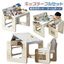 木製テーブル S ナチュラル 29002送料無料 木製テーブル ナチュラル S 木製 幼稚園 保育園 安心 チェア KATOJI カトージ 【D】 北欧