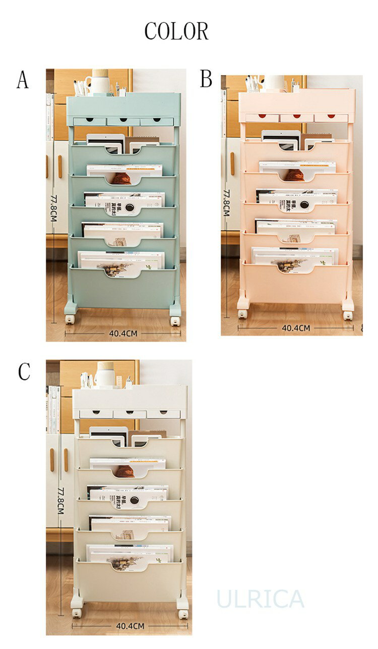 収納ラック 収納ボックス 移動収納棚 家庭用 引き出し 可動式 仕切り 子供部屋 子供 小学生 教科書 宿題 学用品 学習品 学童品 お片付け 入学準備 ワイド 収納 ラック スライド式 キャスター付き 棚2209-AL34 [2]