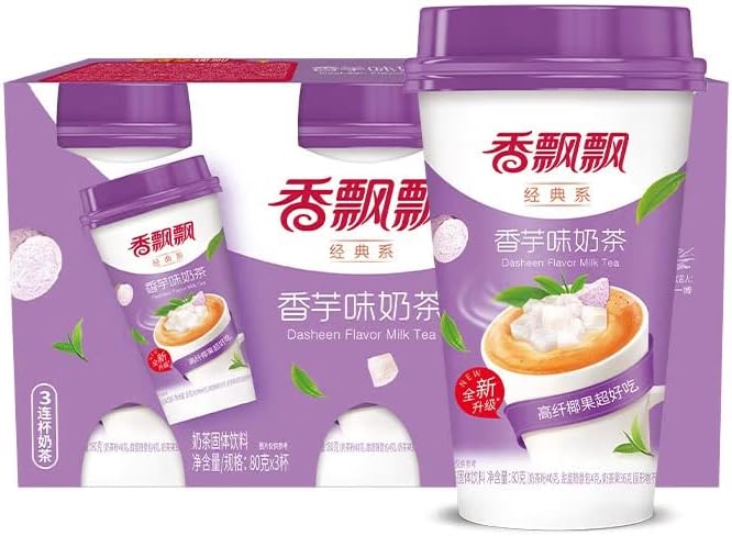 sunjoyの香飄飄 ミルクティー インスタントミルクティー 台湾タピオカ カフェ風ドリンク 中華飲料　中国産 お茶清涼飲料 ドリンク 飲料 タピオカ 原味 いちご味 香芋味 80g*3 3点セット｜アングル2