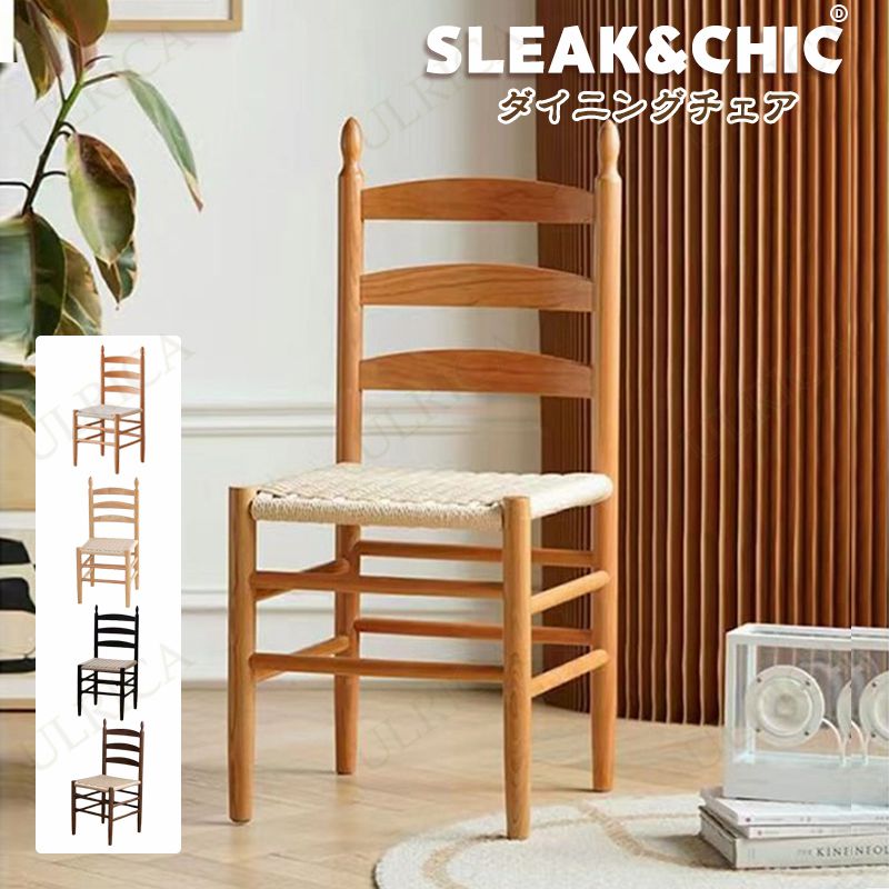 椅子 チェア ダイニングチェア いす イス 現代風 アート 芸術感 小型設計 ユニーク 背もたれ 快適 安定 おしゃれ 個性的 北欧風 高級感 贅沢感 簡約 おすすめ リビング シンプル 通気性 北欧 家具 新生活 ホテル rbzh-al64