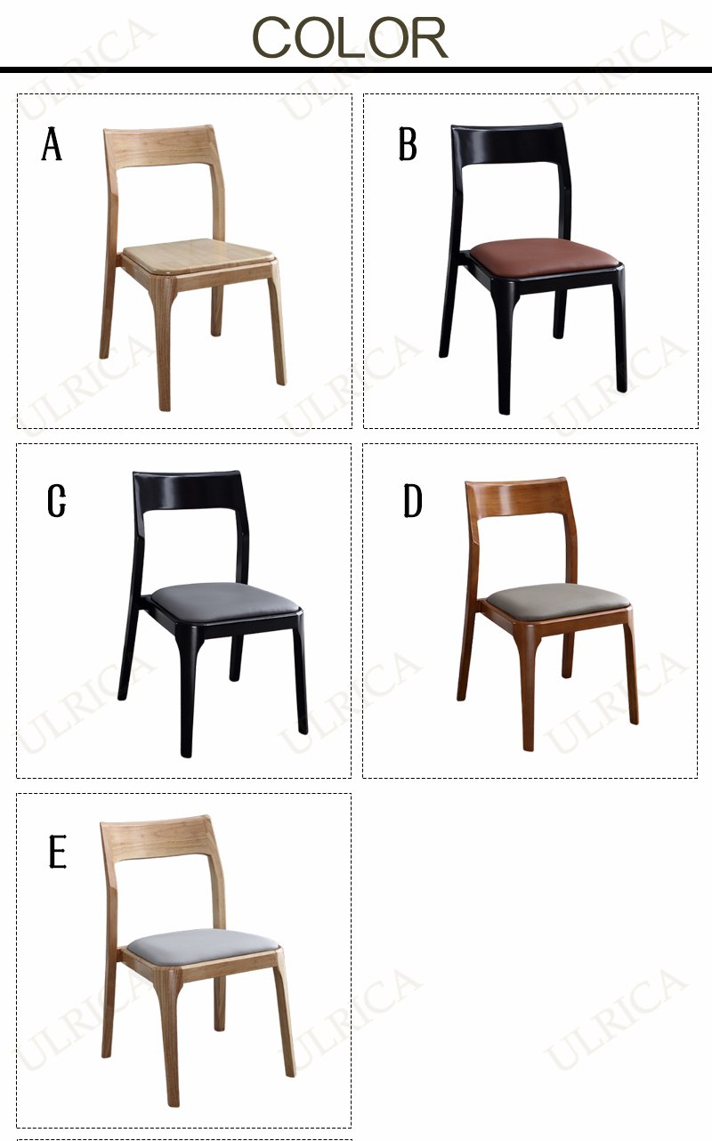 椅子 チェア ダイニングチェア いす イス 現代風 アート 芸術感 小型設計 ユニーク 書斎 背もたれ 快適 安定 おしゃれ 個性的 北欧風 高級感 贅沢感 簡約 新生活 おすすめ リビング 木製 モダン モダンリビング 北欧 rbzh-al18 [2]