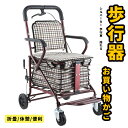 【送料無料】簡易モジュール車いす KA822-42B-H　 A9 カワムラサイクル 【非課税】　W0026