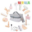 おもちゃ 玩具 toys キッズ 子供 女の子 ガールズ おままごと 可愛い コスメ 化粧 セット お姫様 キュート 知育玩具 高品質 安全 クリスマス 誕生日 北欧風 プレゼント ごっこ遊び 高品質 おしゃれ 子供部屋 楽しい セットSZ-AL66(3)