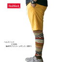 healthknit ヘルスニット レギンス ユニセックス 幾何学柄 総柄レギンス 3005【Healthknit/男女兼用/インナーウェア/タイツ/スポーツ/...