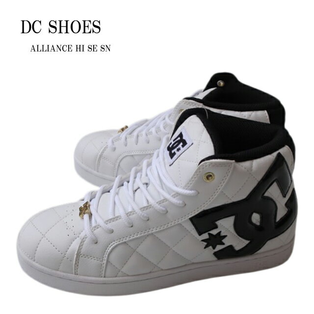 dc スニーカー アライアンス ハイトップ dm261302 メンズ ホワイト/ブラック 26.5/27.5/28.5 フットウェア【DC SHOES/ディーシ