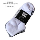 dc shoes ディーシーシューズ 靴下 メンズ 3足組 アンクルソックス dso231240 アソートカラー/26cm-29cm【DC SHOES/SPP ...