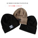 dc shoes ディーシー ニットキャップ メンズ 23 ダブル ワッチ スターシュー dbe234248