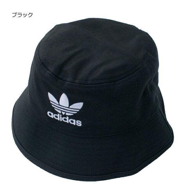 アディダス オリジナルス 帽子 メンズ バケットハット bhh18【adidas originals/ac bucket hat/男性/ハット/バケハ/日除け/ストリート/スポーツ】【2023年モデル】【あす楽対応】【正規品】