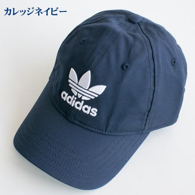 アディダス オリジナルス cap 帽子 mlh55 trefoil トレフォイル スナップバックキャップ ネイビーブルー