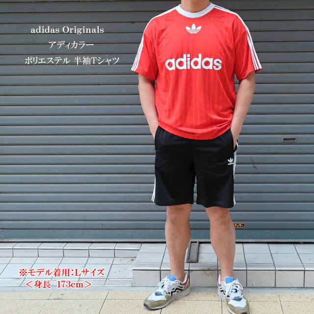 アディダス アディダス アディカラー 半袖tシャツ kma93 メンズ ポリエステル【adidas originals/アディダスオリジナルス/Men's/男性用/3stripes/スリーストライプス/半T/トップス/クルー/トレフォイル/ロゴ/プリント/スポーツ】【2024モデル】【あす楽対応】【正規品】