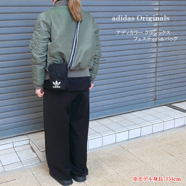 ★adidas★ SHOULDER BAG S/ショルダーバック スモールサイズ 楽天市場】アディダス ショルダーバッグ(斜め掛/肩掛