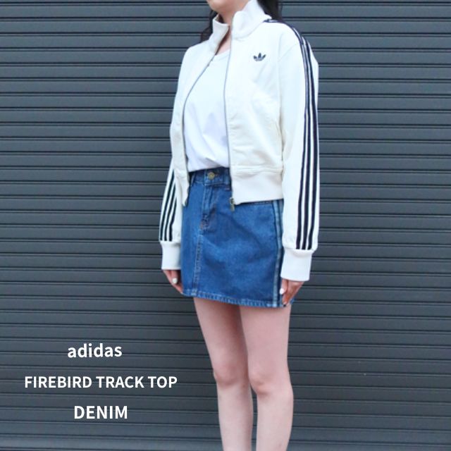 楽天市場】セットアップ スカート（ブランドアディダス）（レディース
