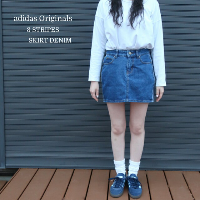 楽天市場】adidas（スタイル（スカート）タイトスカート）（スカート