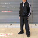 アディダス オリジナルス スーパースター ジャージ 上下 セットアップ jzo91/kku14/ ブラック メンズ【adidas originals/JV927...