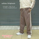 アディダス オリジナルス バギートラックパンツ klm58 アディカラー バギーフィット ファイヤーバード【adidas originals/アディダス/IZ2...