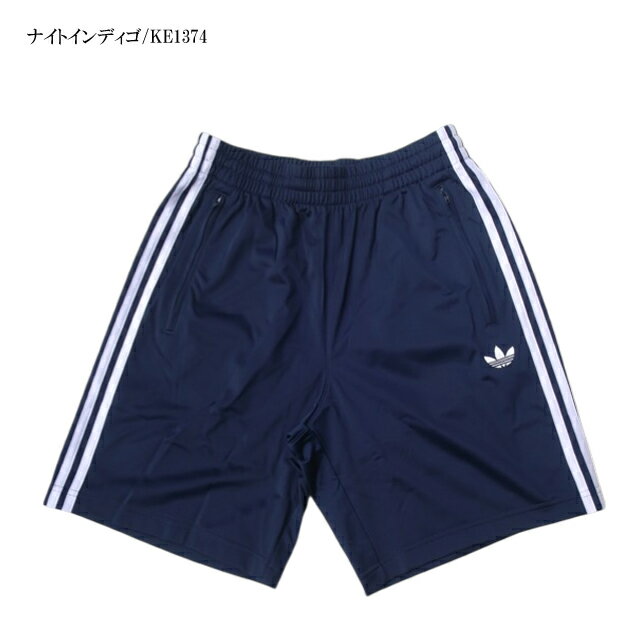 楽天市場】adidas originals ショートパンツ（裾丈の種類5分丈・ハーフ