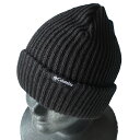 コロンビア ニット帽 メンズ columbia コロンビア ニット帽 ユニセックス スプリットレンジ ニットキャップ pu5657【Columbia/Split Range Knit Cap/帽子/アウトドア/ストリート/防寒/冬】【2023年モデル】【あす楽対応】【正規品】