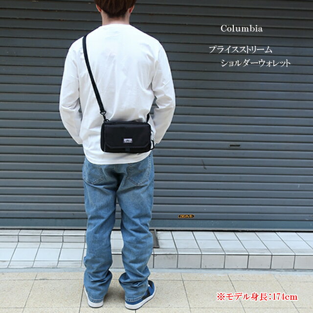 columbia コロンビア お財布ショルダー ユニセックス プライス ストリームショルダーウォレット pu8697【Price Stream Shoulder Wallet/男女兼用/サコッシュ/ショルダーバッグ/2way/撥水/アウトドア/ストリート】【2025年モデル】【正規品】のサムネイル