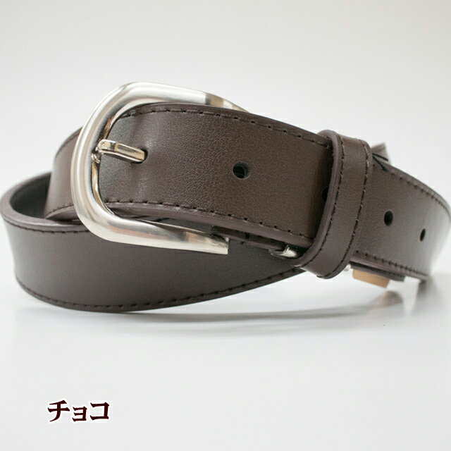 KSD メンズ シンプル ベルト 6191【男性 紳士 本革 レザー 合成皮革 ベルト】【父の日おすすめ】【税込】