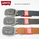 levis リーバイス ベルト メンズ バックル付きレザーベルト 15116067【LEVI'S/男性/牛革/本革/贈り物/ギフト/プレゼント/父の日】【ライセ...