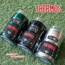 サーモス 保冷缶ホルダー 350ml缶 rod-002 パイングリーン/ミッドナイトブルー/ステンレス【THERMOS/thermos/アウトドア/キャンプ/コップ/マグカップ/保冷/保温/タンブラー/2way】【あす楽対応】【正規品】