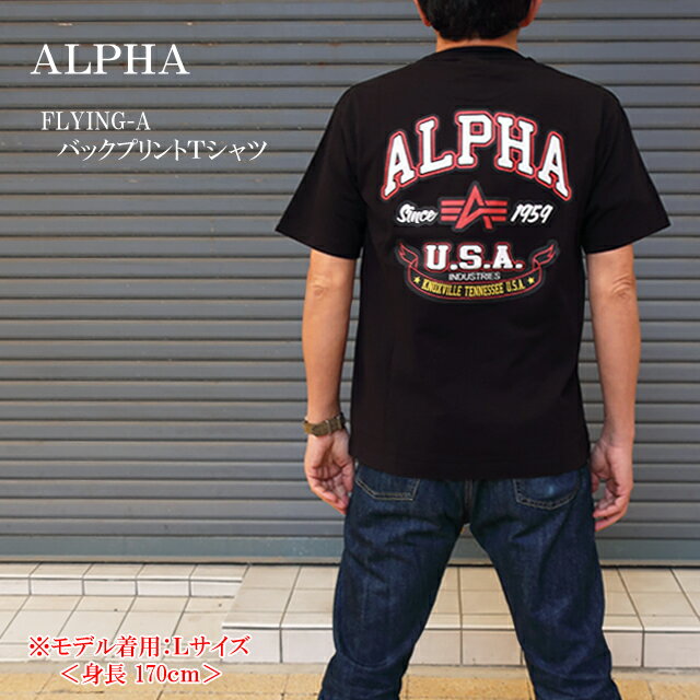 楽天市場】アルファ(Tシャツ・カットソー|トップス):メンズ 楽天市場】アルファ(Tシャツ・カットソー|トップス):メンズ