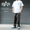 アルファ カーゴパンツメンズ combat コンバット カーゴパンツ tb1058 Olive/D.GRAY/M/L/XL【ALPHA INDUSTRIES/COMBAT CARGO PANTS/ミリタリー/戦闘服/ボトムス/パンツ/ズボン】【2023年モデル】【あす楽対応】【正規品】