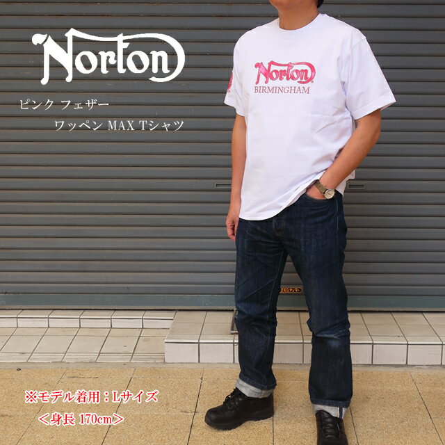 norton ノートン 半袖tシャツ 252n1030b メンズ ピンク フェザー ワッペン MAX 【Norton/ Pink Feather Patch MAX T-shirt/男性/トップス/クルー/半T/バイカーズ/アメカジ/バイク/夏】【2025年モデル】【正規品】