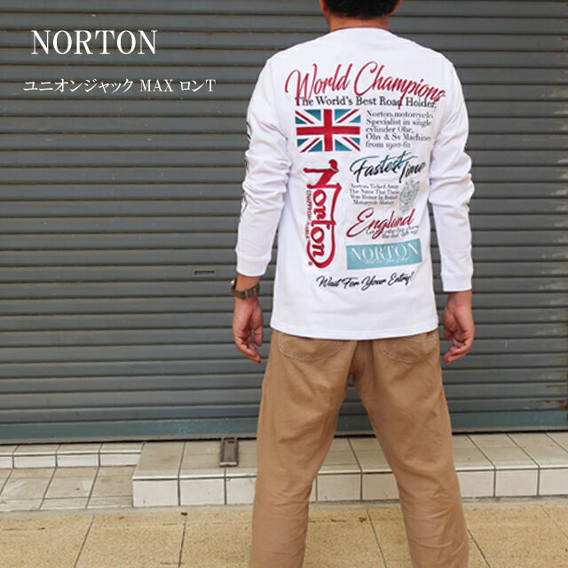 ノートン 長袖tシャツ 253n1100b【Norton/norton/ユニオンジャックMAX ロンT/男性/トップス/クルー/刺繍/バイカー/ストリート】【2025年モデル】【正規品】