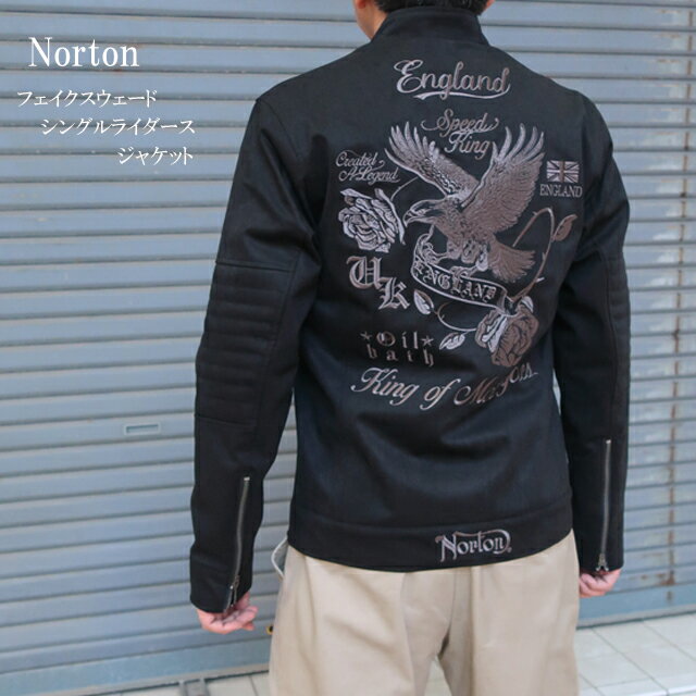 Rakuten - ノートン ジャケット フェイクスウェード シングルライダース 253n1600b メンズ ブラック/L/XL【norton/男性/アウター/JK/バイカー/アメカジ】【2025年モデル】【正規品】