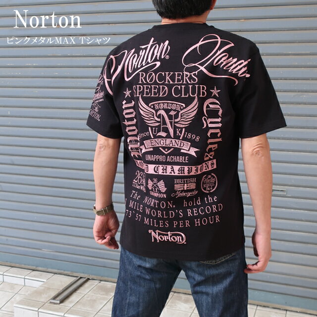 norton ノートン 半袖tシャツ 2621001b メンズ ピンク メタル MAX- Tシャツ 【Norton/男性/トップス/クルー/半T/バイカーズ/アメカジ/バイク/ストリート/カジュアル/夏/父の日】【2026年モデル】【正規品】
