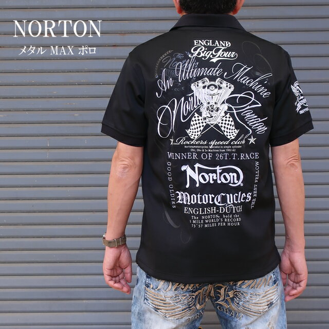 Rakuten - norton ノートン 半袖 ポロシャツ メタル max メンズ 262n1200 【Norton/男性/トップス/春/夏/バイカーズ/アメカジ/ストリート/カジュアル/父の日】【2026年モデル】【正規品】