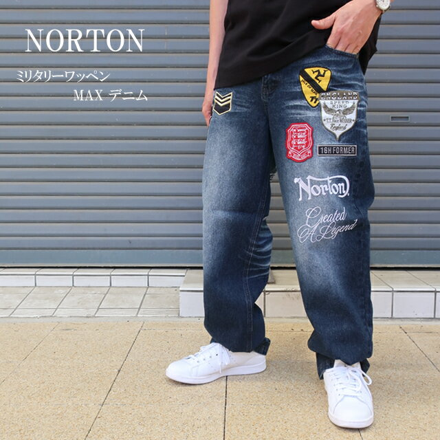 Rakuten - norton ノートン デニム パンツ ミリタリーワッペン MAX ジーンズ 262n1804 インディゴ L/XL/XXL【Norton/男性/ボトムス/ジーパン/バイカーズ/アメカジ/バイカー】【2026年モデル】【正規品】