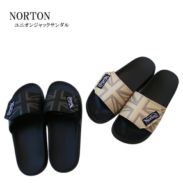 Rakuten - ノートン サンダル ユニオンジャック 262n8600【Norton/メンズ/シューズ/靴/バイカーズ/バイク/バイカー/ライダー/アメカジ/ストリート/ギフト/プレゼント】【2026年モデル】【正規品】