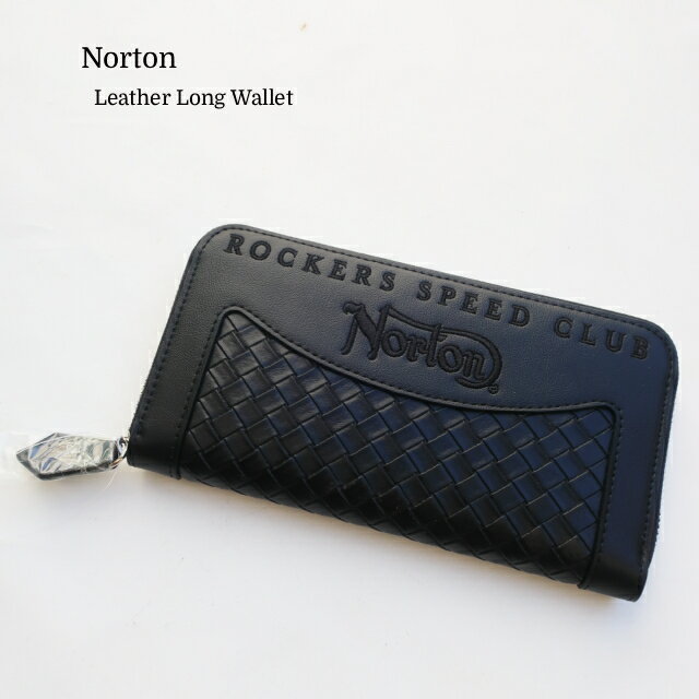 Rakuten - ノートン レザー編み ロング ウォレット 長財布 262n8200 ブラック【Norton/norton/男性/本革/牛革/ラウンドファスナー/バイカーズ/バイク/バイカー/アメカジ/ストリート/ギフト/父の日】【2026年モデル】【正規品】
