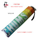 チャムス chums ブービー フォーダブル アンブレラ 折り畳み傘 ch62-1950【CHUMS/Booby Foldable Umbrella/アウトドア/キャンプ/置き傘/ロゴ/ブービー/かわいい/おしゃれ】【2024年モデル】【正規品】