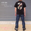 チャムス chums 半袖tシャツ アンチバグフードヨーカイポケットtシャツ ch01-2508 メンズ【CHUMS/Anti-Bug Food Yokai Pocket T-Shirt/男性/トップス/クルー/プリント/胸ポケット/虫よけ/畜光/アウトドア/キャンプ/ストリート】【2025年モデル】【正規品】