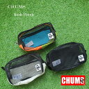 チャムス chums メッシュポーチ ch60-3932【CHUMS/Mesh Pouch/化粧ポーチ/小物入れ/アクセサリー/ウォータースポーツ/ビーチ/アウトドア/ストリート/ロゴ/ブービー/可愛い/ギフト/プレゼント】【2025年モデル】【正規品】