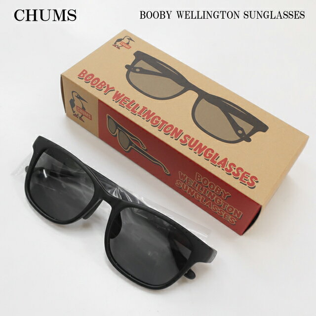 チャムス chums 眼鏡 メンズ ウェリントン型 サングラス ブービー ch62-2185 Booby wellington sunglasses 【CHUMS/男性/メガネ/シンプル/アウトドア/夏/サマー/運転】【2025年モデル】【正規品】