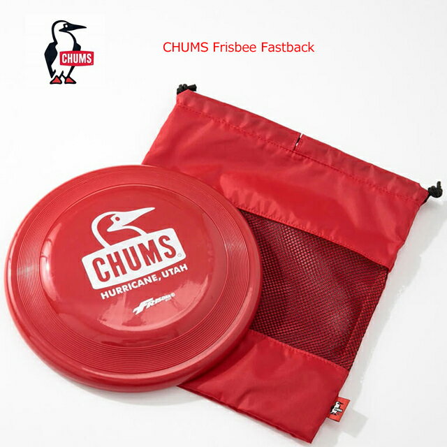 チャムス chums フリスビー ch62-1615 chums frisbee fastback レッド イエロー【CHUMS/キャンプ/海/キッズ/子供/ドッグラン/犬/わんこ/玩具/おもちゃ/フライングディスク/ドッチビー/アウトドア/ストリート/ロゴ/ブービー】【2022モデル】【あす楽対応】【正規品】