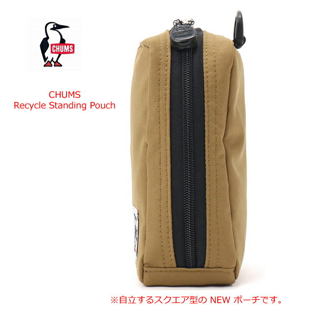 チャムス chums ポーチ ユニセックス リサイクルスタンディングポーチ ch60-3469 chums Recycle Standing Pouch【CHUMS/化粧ポーチ/小物入れ/トラベルポーチ/プレゼント/ギフト/贈り物/アウトドア/ストリート/ロゴ/ブービー】【2023年モデル】【あす楽対応】【正規品】