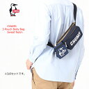 チャムス chums ユニセックス 3ポーチ ボディバッグ スウェットナイロン ch60-3457 【CHUMS/3点セット/3 Pouch Body Bag Sweat Nylon/メンズ/レディース/男性/女性/男女兼用/アウトドア/BAG/カバン/ウエストバッグ】【2023年モデル】【あす楽対応】【正規品】