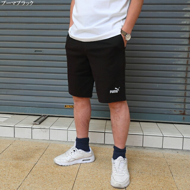 楽天市場】プーマ ジャージ ハーフパンツの通販